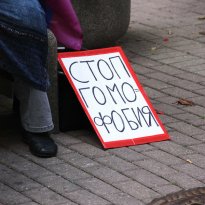 21.09.2013 | 5.CSD Cottbus 2013 Demo