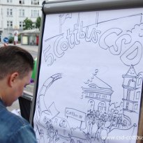 21.09.2013 | 5.CSD Cottbus 2013 Demo