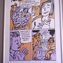 15.07.2017 | Rainbowparty