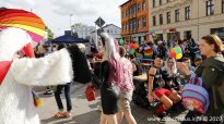 25.05.2019 | CSD Straßenfest