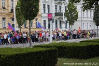 27.08.2022 | CSD Demo