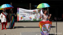 08.07.2023 | CSD Demo