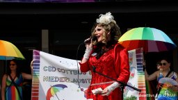 08.07.2023 | CSD Demo