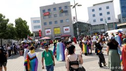 08.07.2023 | CSD Demo