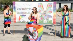 08.07.2023 | CSD Demo