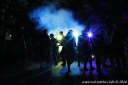 29.06.2024 | CSD-Gartenfest